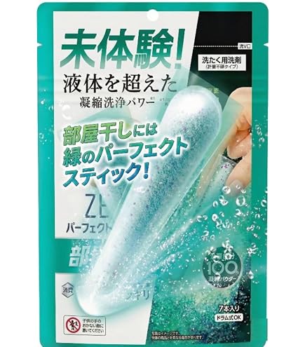 Amazon.co.jp: 花王 アタックZERO パーフェクトスティック 特大24本